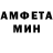 МЕТАДОН methadone Alek Yasniy
