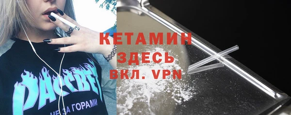 a pvp Дмитров