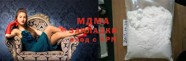 кокаин перу Дмитровск