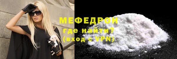 марки nbome Дмитриев