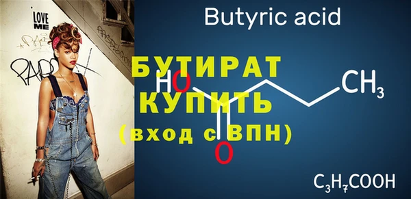 кокаин перу Дмитровск