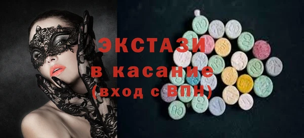 скорость Ельня