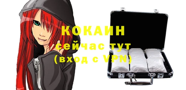 марки nbome Дмитриев