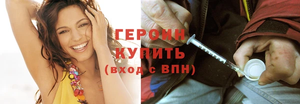 прущие крисы Елизово
