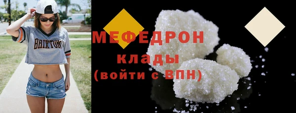 a pvp Дмитров
