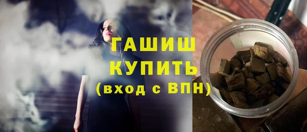 марки nbome Дмитриев