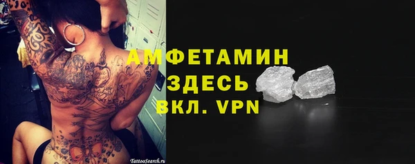 кокаин перу Дмитровск
