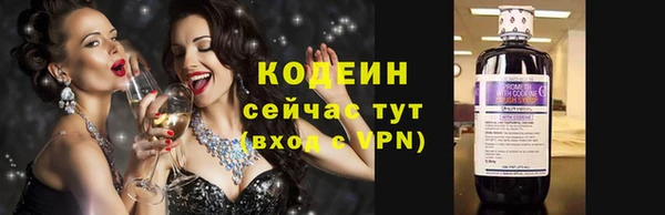 кокаин перу Дмитровск