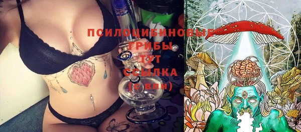 кокаин перу Дмитровск