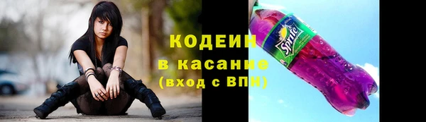 a pvp Дмитров