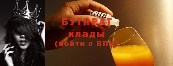 a pvp Дмитров