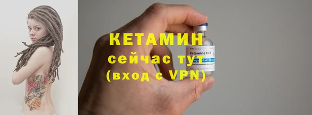 кокаин перу Дмитровск
