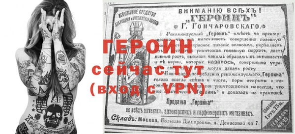 крисы Елабуга