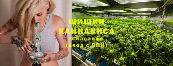 марки nbome Дмитриев