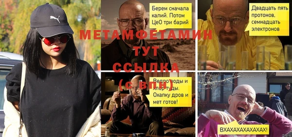 кокаин перу Дмитровск