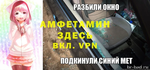 марки nbome Дмитриев