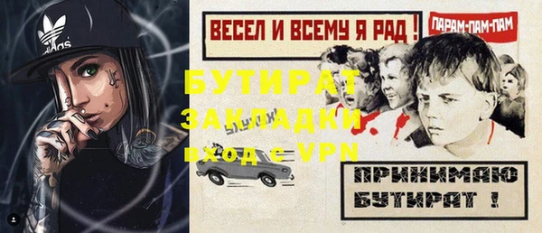кокаин перу Дмитровск
