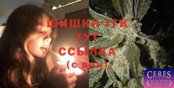 a pvp Дмитров