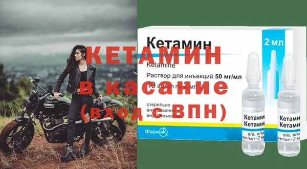 кокаин перу Дмитровск