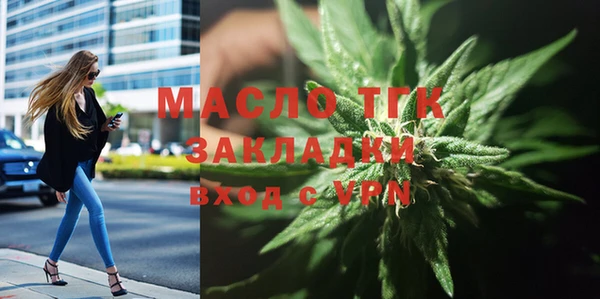 a pvp Дмитров