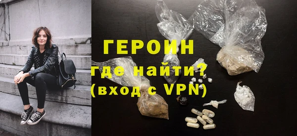 кокаин перу Дмитровск