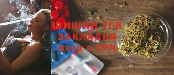 марки nbome Дмитриев