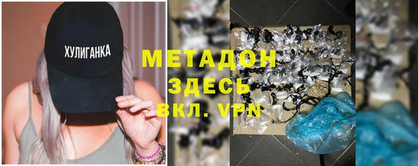 скорость Ельня